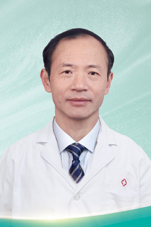 房世保